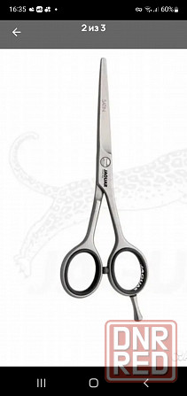 Парикмахерские ножницы Донецк - изображение 3