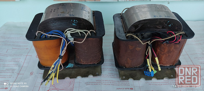 Выходные трансы "Прибой" Макеевка - изображение 1