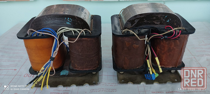 Выходные трансы "Прибой" Макеевка - изображение 2