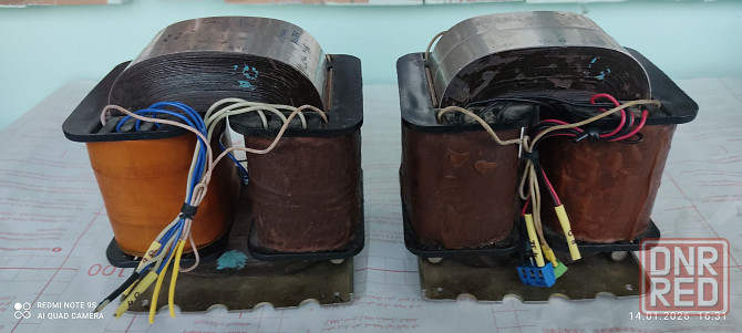 Выходные трансы "Прибой" Макеевка - изображение 3