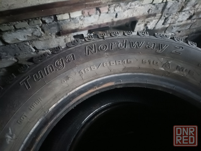 Шины зимние Макеевка - изображение 1