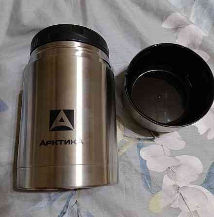 Термос арктика для супа и еды 0,75 л Донецк