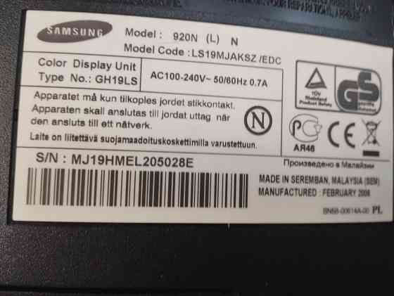 рабочий монитор SAMSUNG 19'' ,формат экрана 5х4 Донецк