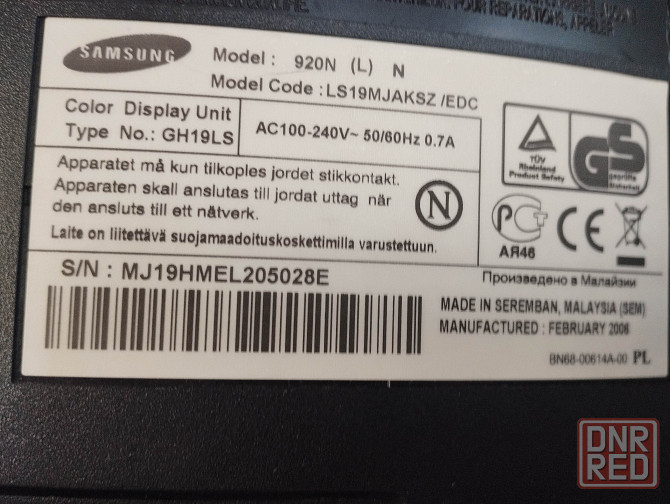 рабочий монитор SAMSUNG 19'' ,формат экрана 5х4 Донецк - изображение 2