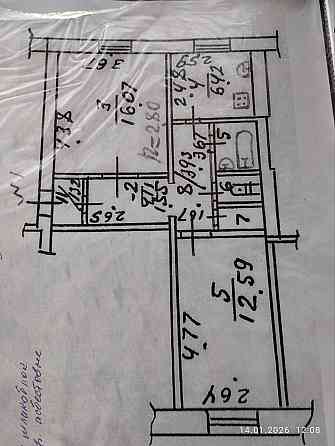 Продается 2 к. квартира. Мариуполь