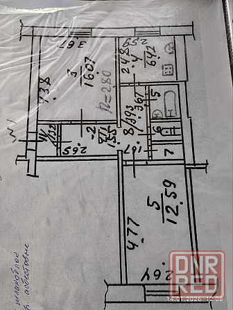 Продается 2 к. квартира. Мариуполь - изображение 4