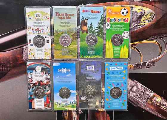 Монета мультики Фиксики Донецк