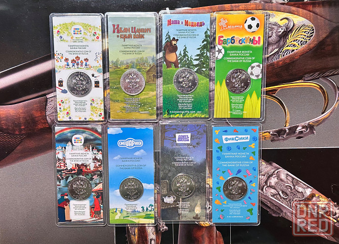 Монета мультики Фиксики Донецк - изображение 3