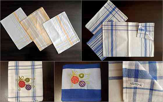 Наборы кухонных полотенец. Донецк