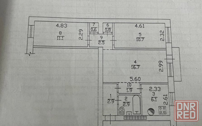 3-х комнатная квартира в центре Донецк - изображение 1