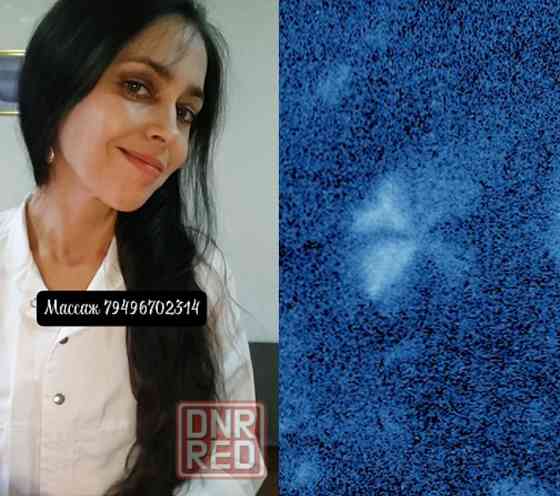 Sad Урзуф, шо фигура плохая Донецк