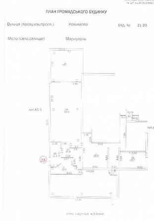 Аренда помещения в Приморском районе Мариуполь