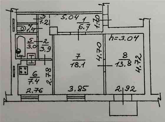 Продажа 2 ком Ворошиловский район ориентир Изумруд Донецк