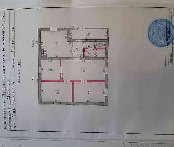 Продажа дома 86.1м2 в пгт Мангуш Мариуполь