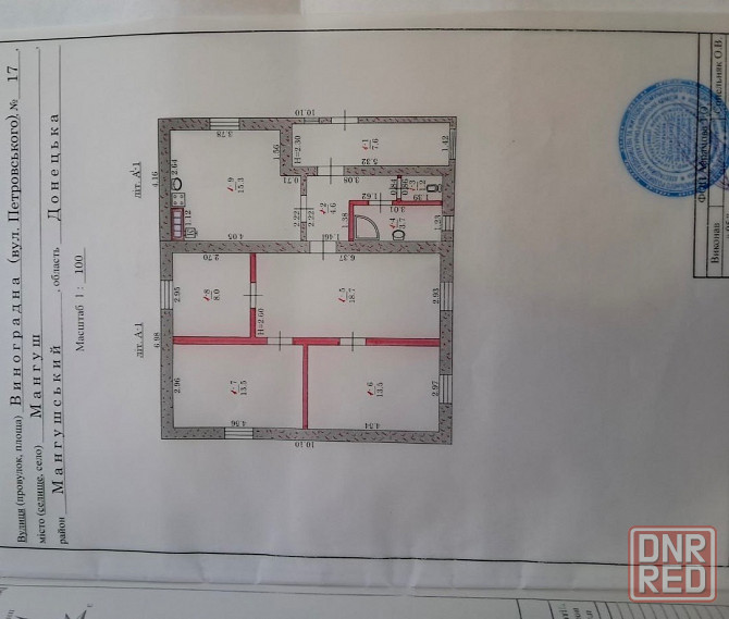 Продажа дома 86.1м2 в пгт Мангуш Мариуполь - изображение 3