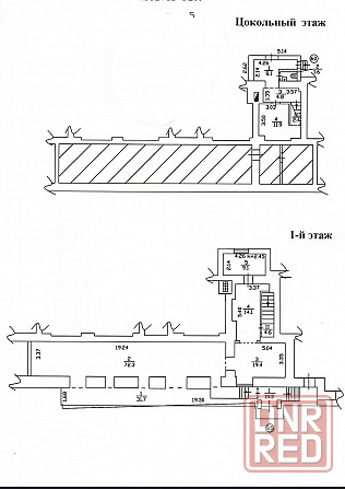 Аренда коммерческого помещения ул.Артема (гост) Донецк - изображение 4
