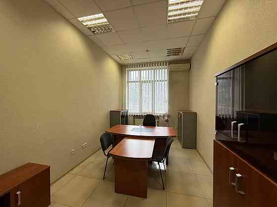 Аренда офиса ул.Розы Люксемберг Донецк