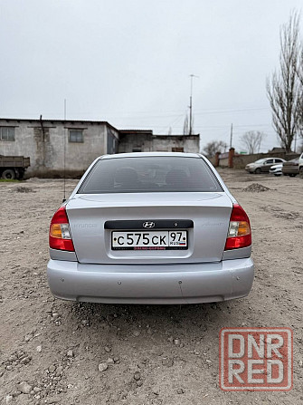 450000 Донецк - изображение 4