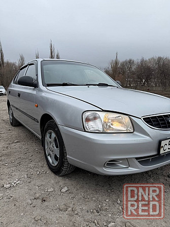 450000 Донецк - изображение 6