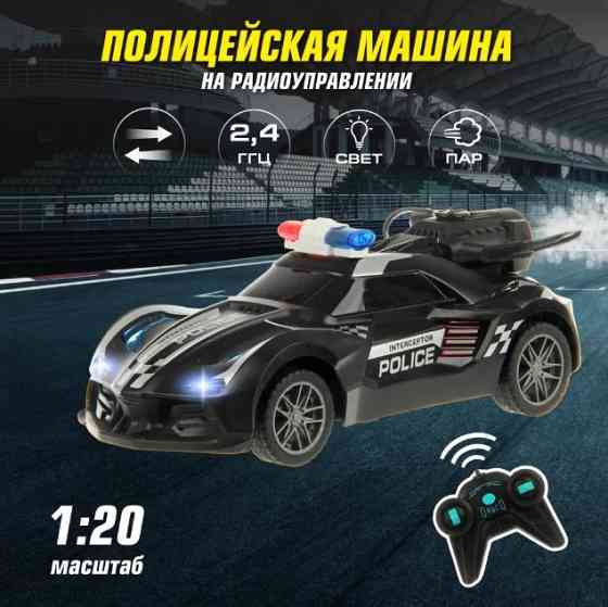 Полицейская машина Ferrari на радиоуправлении Донецк