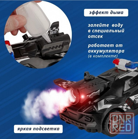 Полицейская машина Ferrari на радиоуправлении Донецк - изображение 6