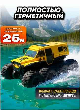 Машинка внедорожник-амфибия Shaman 4Х4 на радиоуправлении Донецк