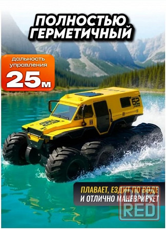 Машинка внедорожник-амфибия Shaman 4Х4 на радиоуправлении Донецк - изображение 6