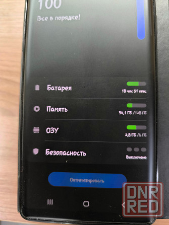 Samsung Note 9 Донецк - изображение 4