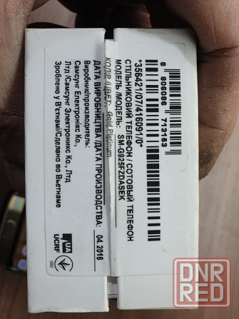 Samsung S6 Донецк - изображение 2