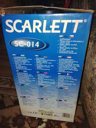 Соковыжималка Скарлетт Донецк