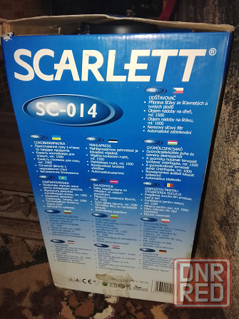 Соковыжималка Скарлетт Донецк - изображение 2