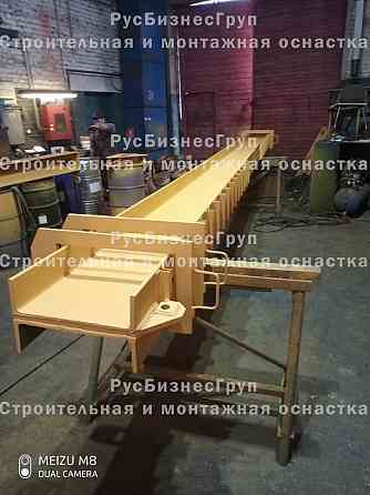 Траверса балочная для стеновых панелей Москва