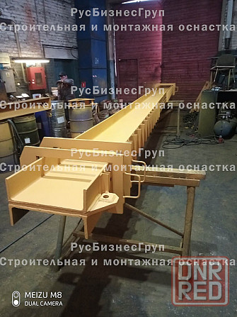 Траверса балочная для стеновых панелей Москва - изображение 1