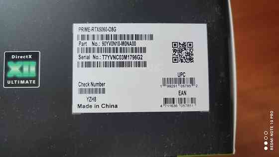 Продам ASUS PRIME GeForce RTX 5060 OC Edition Макеевка