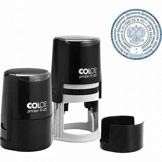 Изготовление Печатей, Штампов, Факсимиле, Копия по оттиску за 10 минут . Из Резины ! Донецк