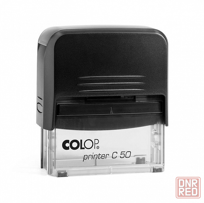 Изготовление Печатей, Штампов, Факсимиле, Копия по оттиску за 10 минут . Из Резины ! Донецк - изображение 3