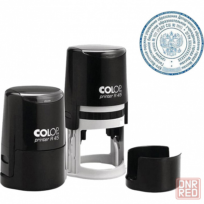 Изготовление Печатей, Штампов, Факсимиле, Копия по оттиску за 10 минут . Из Резины ! Донецк - изображение 1