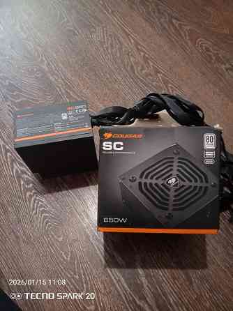 Блок питания Cougar 650w Донецк