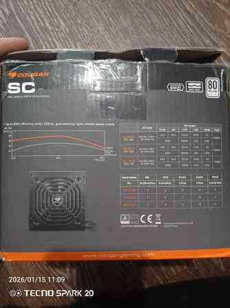 Блок питания Cougar 650w Донецк