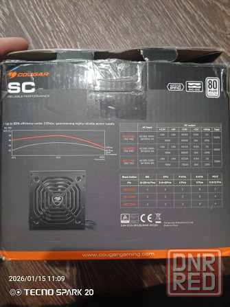 Блок питания Cougar 650w Донецк - изображение 3