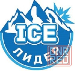 Требуется водитель-экспедитор Макеевка - изображение 1