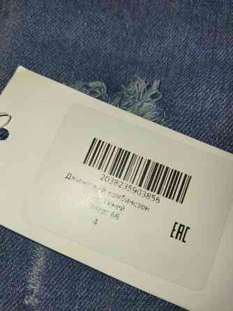 Джинсовый комбинезон для новорожденных Донецк