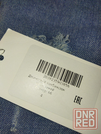 Джинсовый комбинезон для новорожденных Донецк - изображение 2