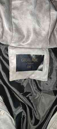 Зимние пальто Макеевка