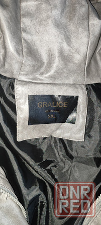 Зимние пальто Макеевка - изображение 4