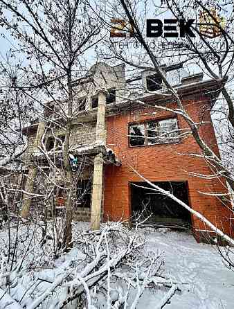 Продажа дома 600 м² | Участок 10 соток. Ориентир Мариупольская развилка Донецк