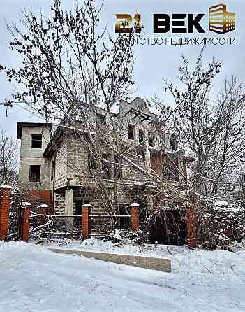 Продажа дома 600 м² | Участок 10 соток. Ориентир Мариупольская развилка Донецк