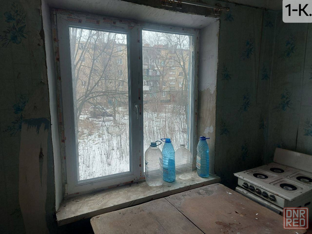 Продаётся 1-но комн. кв-ра г.Донецк, пр-т Кремлёвский Донецк - изображение 1