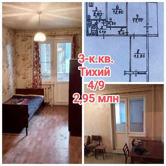 продам 3-комнатную квартиру под ремонт на Тихом, Петровский р-н Донецк