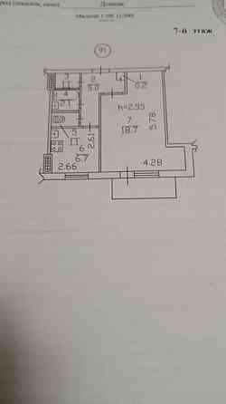 Продается 1-комнатная квартира Полиграфическая. Донецк